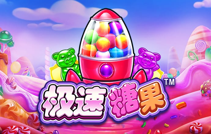 JS05959:COM-WWW:JS05959:COM截图4